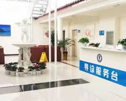 武汉医院代孕,四平供卵试管,武汉试管供卵