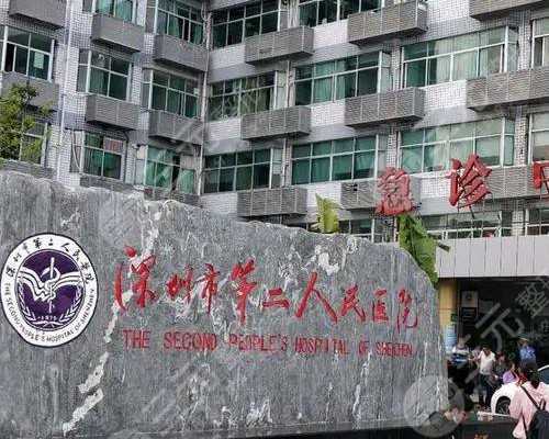 武汉代孕网哪家好点,武汉试管供卵（武汉最大的助孕公司）