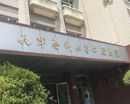 武汉供卵试管费用明细,武汉供卵包男孩多少钱-单机西游梦幻3d