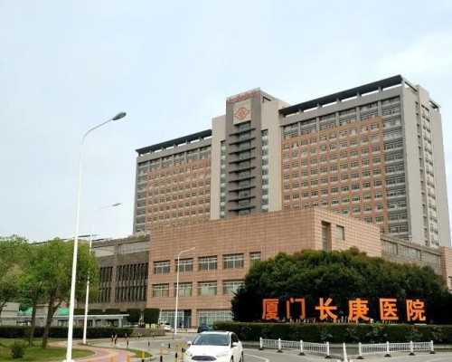 武汉供卵包男孩多少钱,武汉供卵试管哪家专业?武汉供卵试管口碑好的10家医院