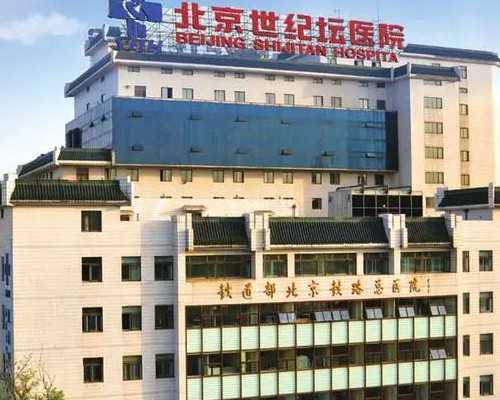 武汉供卵试管生儿子多少钱,武汉供卵试管生男孩