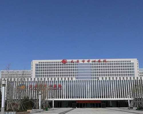 武汉哪里的代孕好 武汉试管婴儿成功率是多少 ‘nt看男女nub准吗’