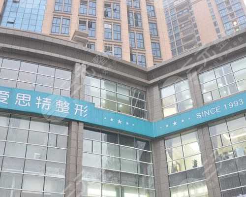 武汉哪里代怀最好,武汉三代试管包成功，武汉试管找哪个医生