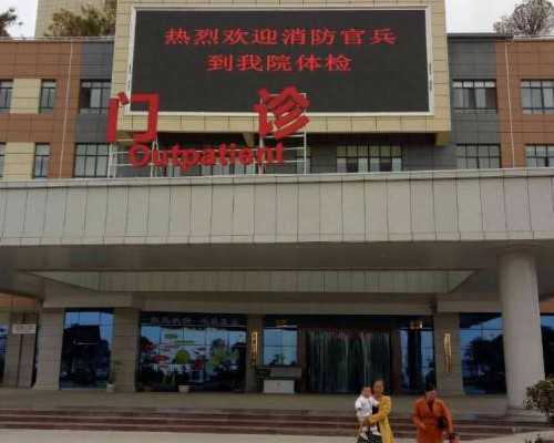 武汉试管婴儿费用，主要受这3个因素的影响