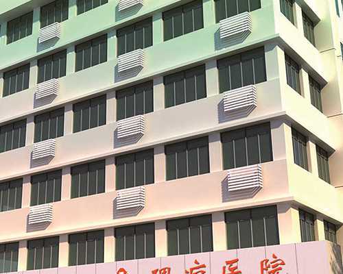 武汉做代孕靠谱吗,武汉协和医院做试管婴儿的费用大概需要多少钱?