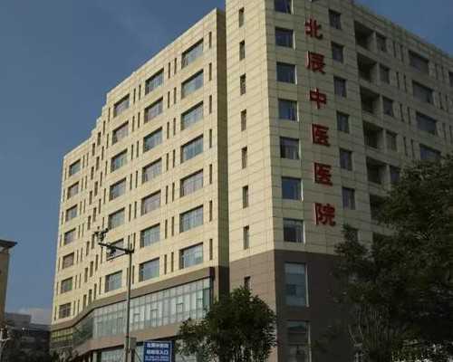 武汉试管借卵公司,武汉同济试管流程,武汉同济做试管要多久