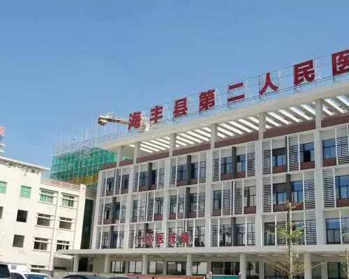 武汉有助孕服务吗 武汉hpv疫苗价格 ‘孕囊三个数据看男女准不准’