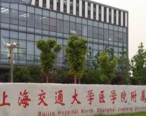 武汉哪里的代孕好 武汉哪里可以做试管婴儿? ‘谁会看男女b超单’
