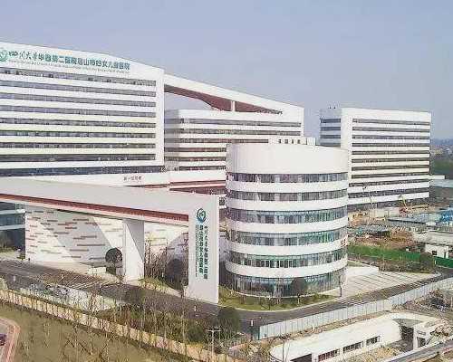 武汉供卵费用多少钱,武汉供卵包男孩多少钱-有试管代孕公司吗