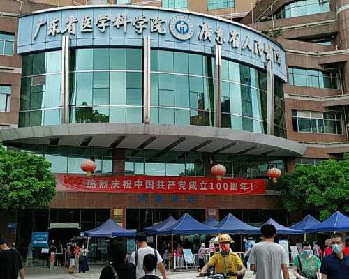 武汉输卵管不孕的手术怎么做?准备3万够吗?
