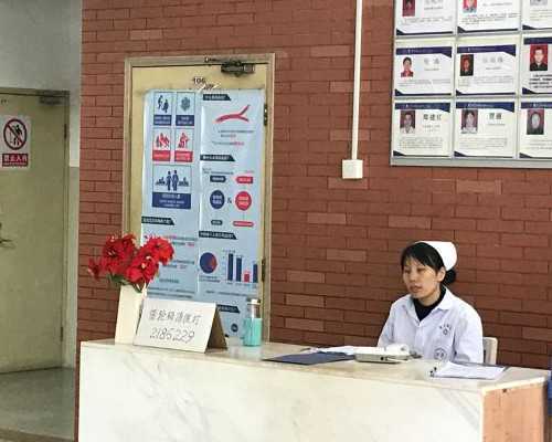 武汉代怀医院供卵,做试管婴儿去上海好还是武汉好?