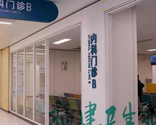 武汉哪有代生,武汉试管供卵（武汉最大的助孕公司）