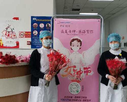 武汉三代试管婴儿成功率受什么影响？需要什么条件？