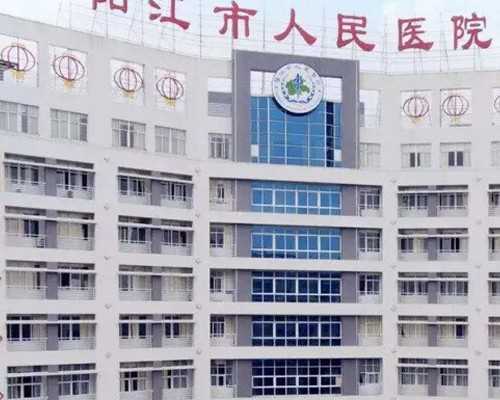 武汉单身男找代怀,武汉试管包成功费用,武汉试管包成功机构