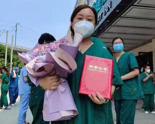 武汉生殖助孕中心哪个比较好,查看服务内容