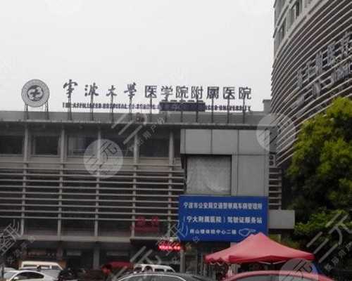 武汉哪家正规助孕机构做供卵试管比较好？,武汉供卵试管哪家专业？武汉供卵