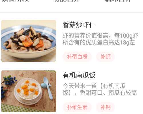 武汉代怀公司多吗,武汉供卵中介(武汉供卵试管中介)