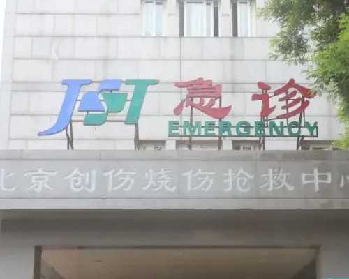 武汉民间供卵试管机构,2026武汉供卵试管医院_最便宜代孕的地方