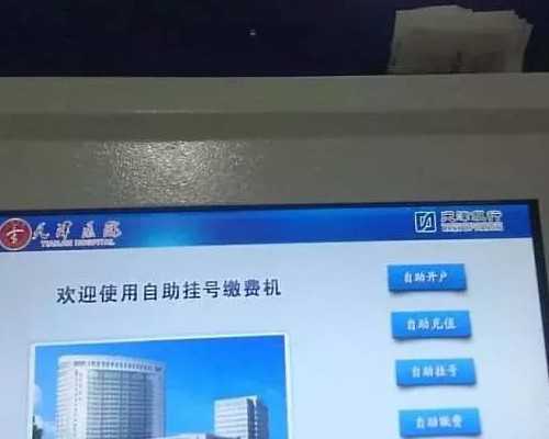 武汉供卵靠谱吗,湖北武汉妇幼试管婴儿多少钱,机构收费51487元