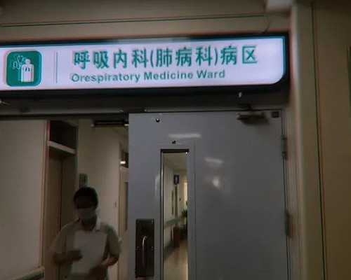 武汉合法代怀公司,武汉供卵助孕生儿子(武汉三代试管包生儿子)