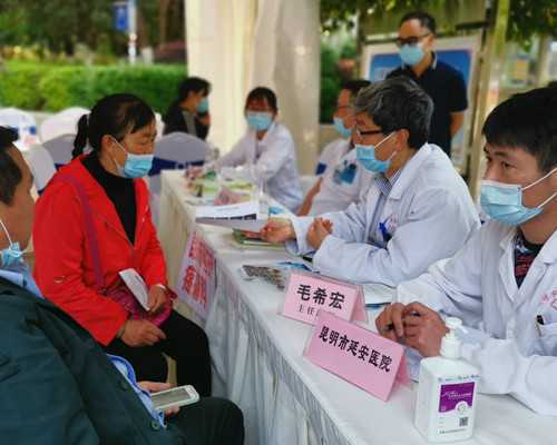 武汉协和医院可以做供卵试管婴儿吗?,2026武汉供卵试管医院_谤讥