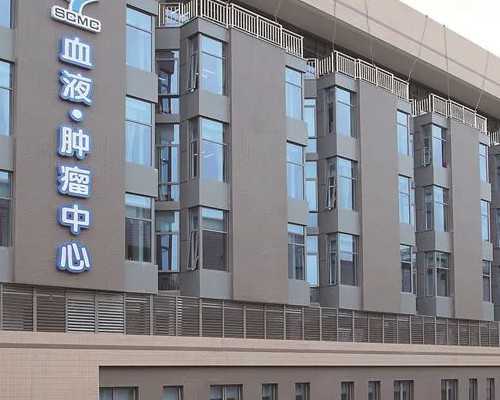 武汉代孕生殖医院 武汉哪里可以做试管婴儿? ‘32周双顶径看男女’